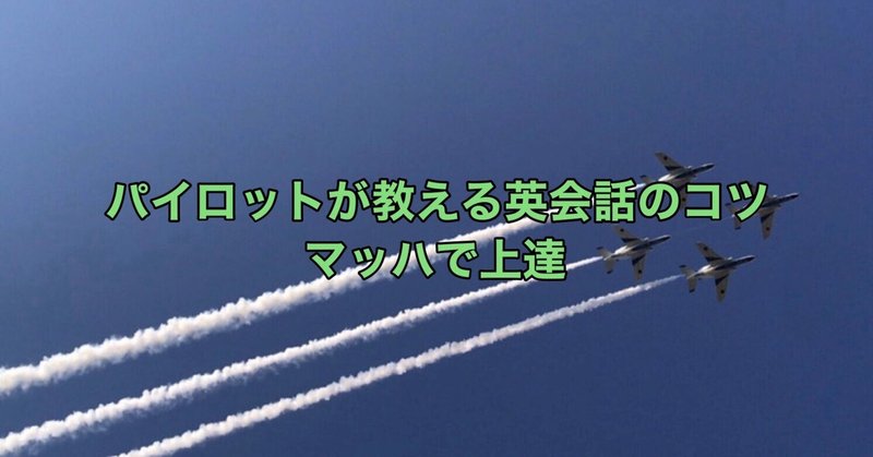 Nori Honjo Note Nori Honjo Note