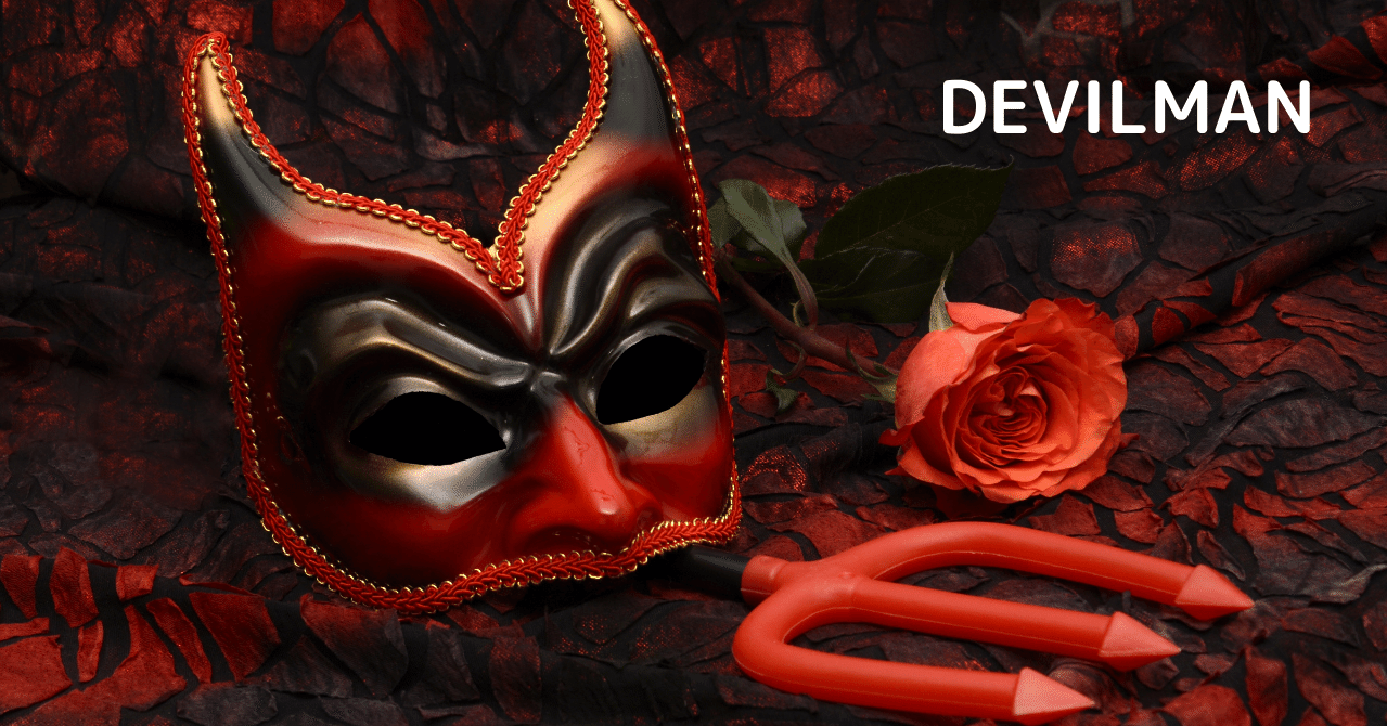 ダメだとわかっていれば大丈夫 映画 Devilman Loca Neo Note