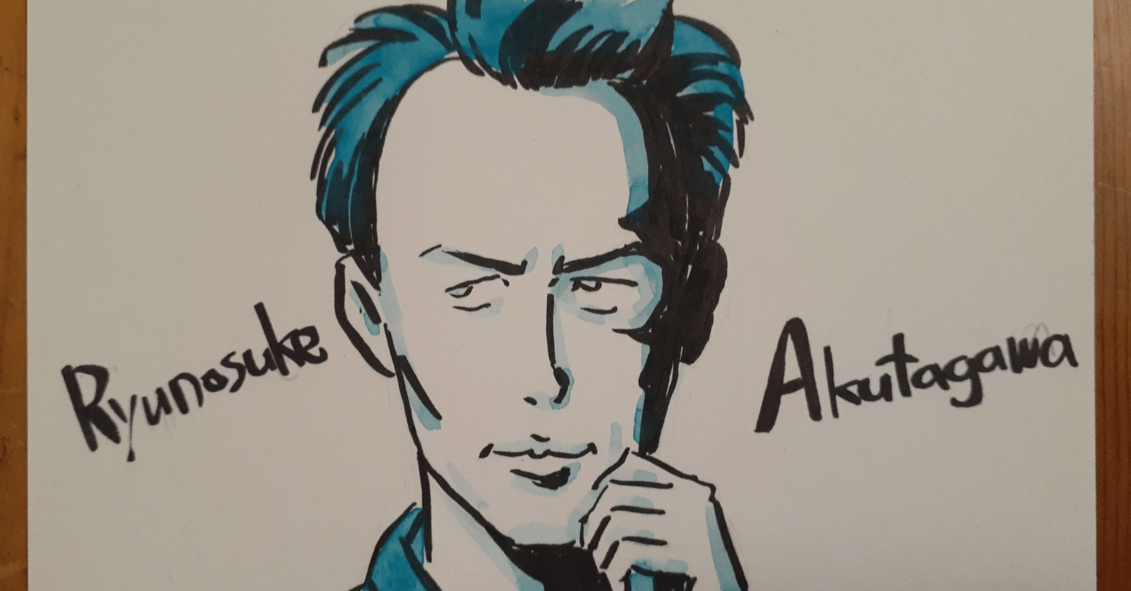 芥川龍之介 鼻 を読み聞かせ Mymy Note