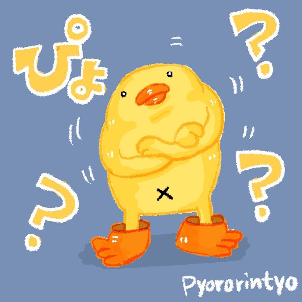 在庫処分セール ひよこ様ご確認ページ レビューで送料無料 Siauliumn Lt