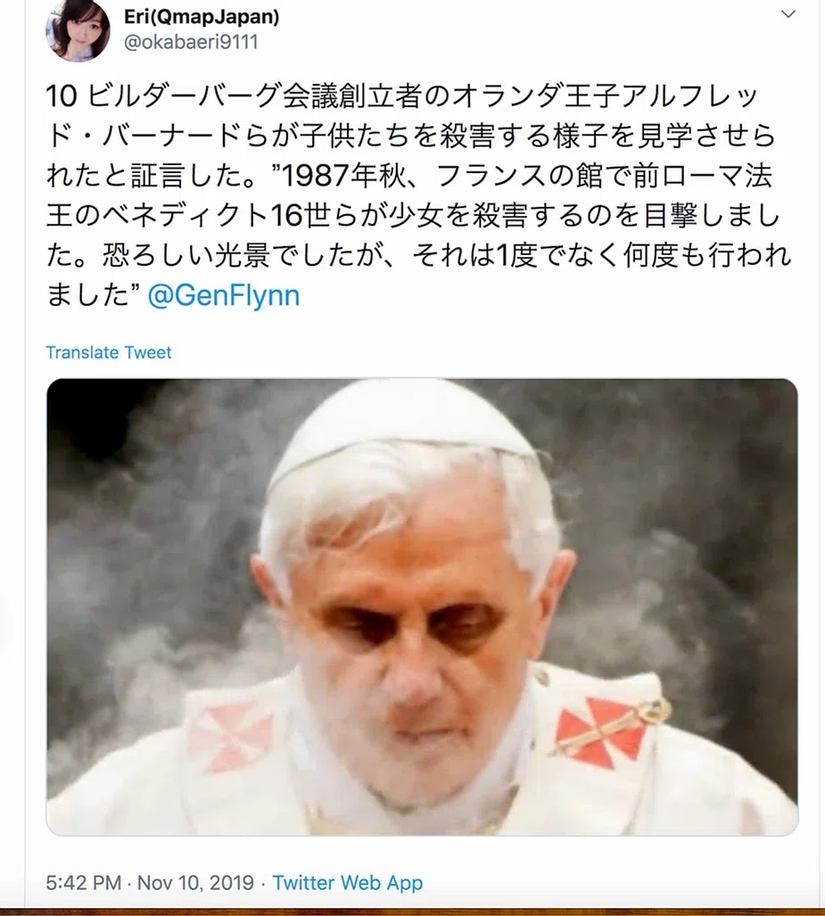 画像16