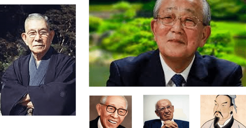 孫武 の新着タグ記事一覧 Note つくる つながる とどける 孫武 の新着タグ記事一覧 Note つくる つながる とどける