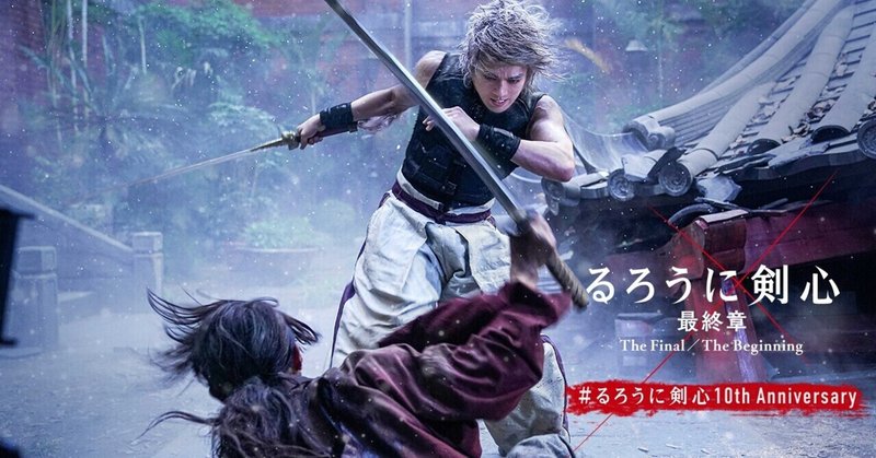 定番のテレビ 映画記事 テレビ 映画 Note ノート 定番のテレビ 映画記事 テレビ 映画 Note ノート