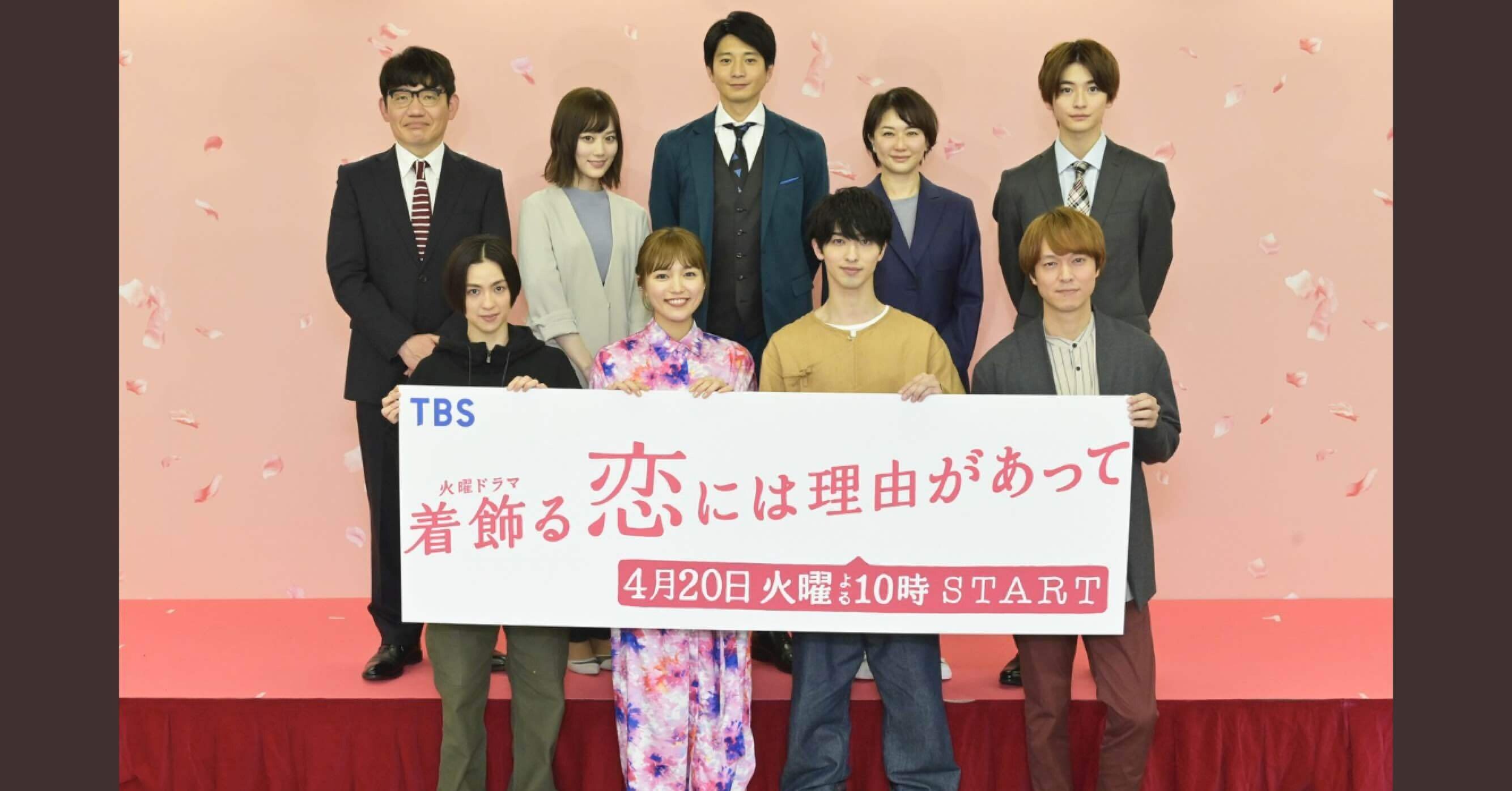 着飾る恋のロケ地は 懐古園で目撃横浜流星の最新撮影情報 Wonderfullife Note