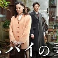 いつかどこかで見た映画 その21 ウェイバック 脱出6500km 10年 アメリカ Uae ポーランド やましんの巻 Note