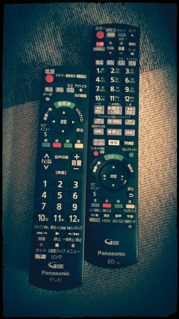 テレビをパソコンディスプレイにする際の画面サイズ調整について はみ出した画面サイズを合わせる 白イタチ Note テレビをパソコンディスプレイにする際の画面サイズ調整について はみ出した画面サイズを合わせる 白イタチ Note