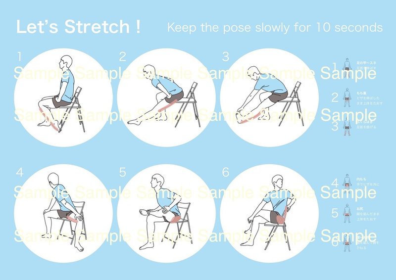 椅子に座りながらできるストレッチ6種目メニューイラスト 腰痛 足のむくみ予防 鈴木 和孝 Note