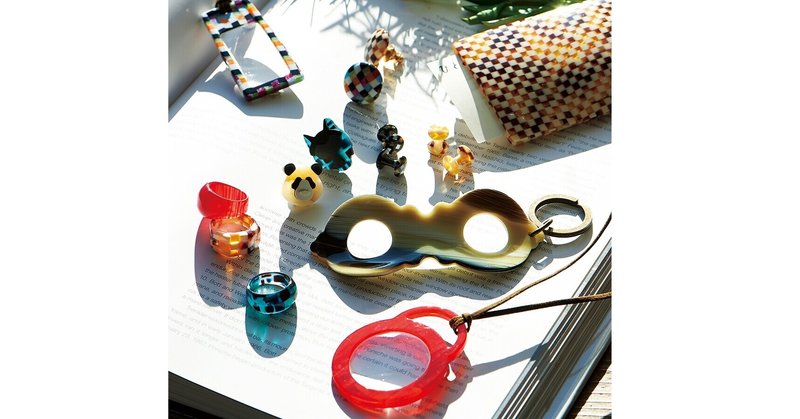 日本一の「めがねのまち」が高度な技術でつくる眼鏡素材のアクセサリー（福井県鯖江市）