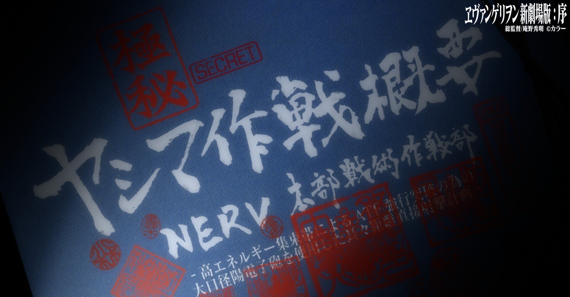 新世代エヴァンジェリストの憂鬱 ４ 教会よ 応答せよ 松谷信司 キリスト新聞 Note