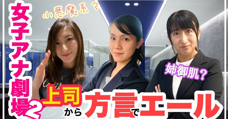大分弁 の新着タグ記事一覧 Note つくる つながる とどける 大分弁 の新着タグ記事一覧 Note つくる つながる とどける