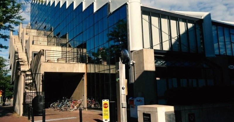 大学とは何か 感想 Kai Note 大学とは何か 感想 Kai Note