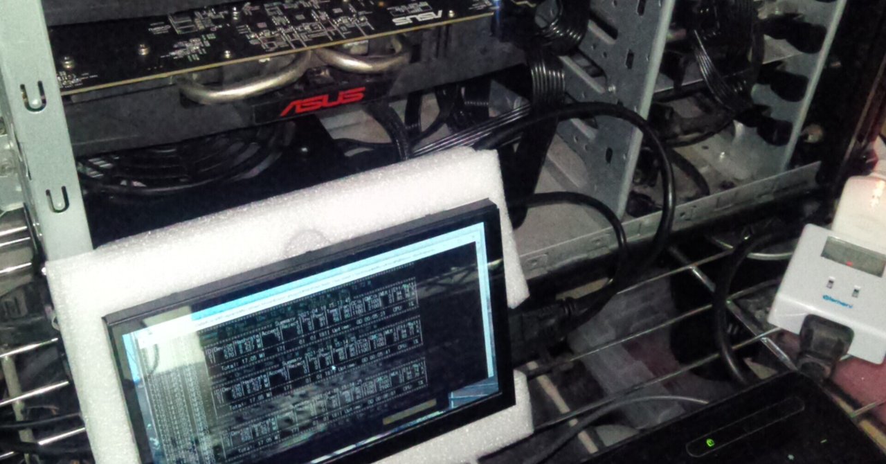 仮想通貨マイニングを始めてみた#1 ーとりあえず始めてみた｜さかきみなと