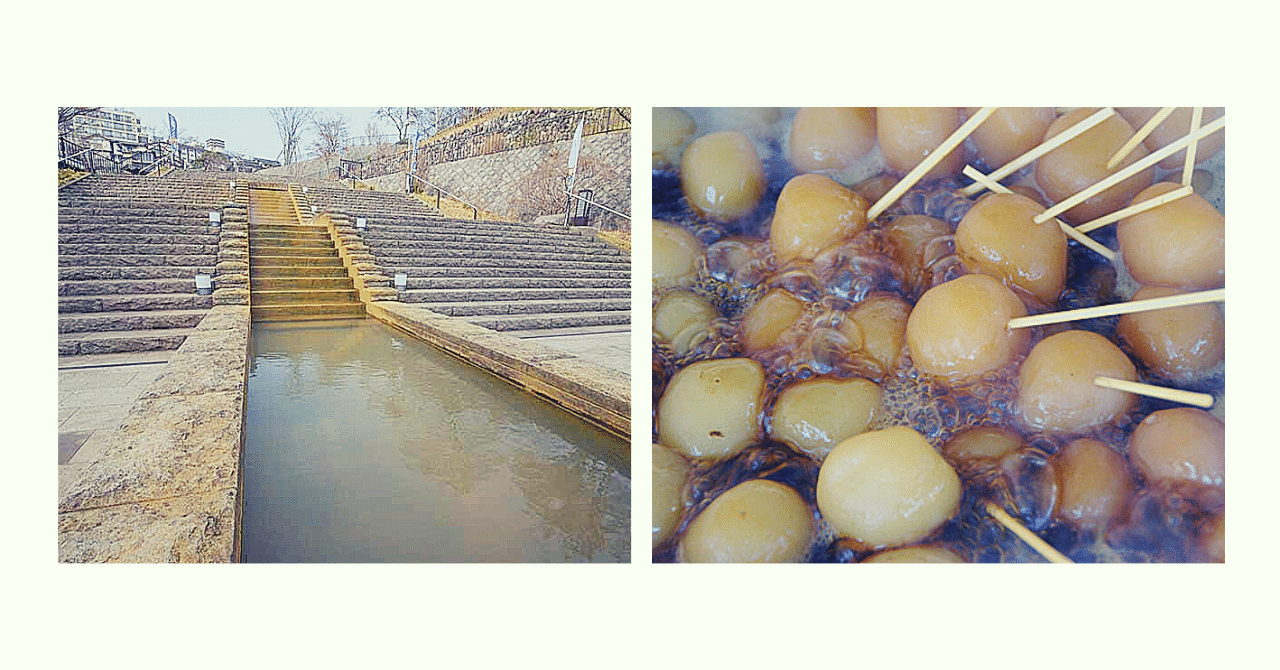 伊香保 日帰り温泉 個室休憩できるホテル 宿 おすすめランキング ぜいたくデイユース Note 伊香保 日帰り温泉 個室休憩できるホテル 宿 おすすめランキング ぜいたくデイユース Note