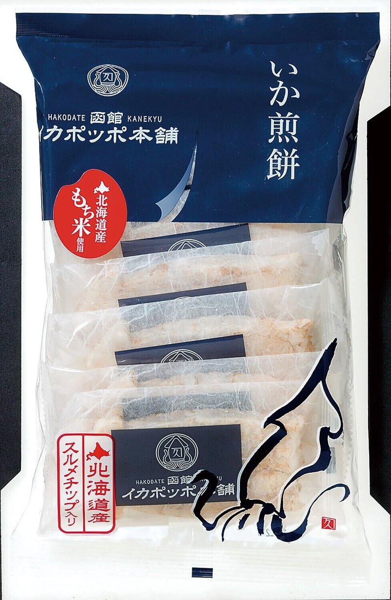 かわいらしくて お子さまのおやつにもぴったり コープさっぽろ宅配システム トドック 4月のイチ推し商品 コープさっぽろの広報誌 Cho Co Tto ちょこっと かわいらしくて お子さまのおやつにもぴったり コープさっぽろ宅配システム トドック 4月のイチ推し商品 コープさっぽろの広報誌 Cho Co Tto ちょこっと