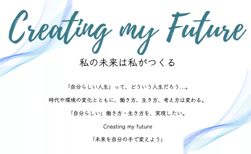 スクリーンショット 2021-04-19 15.36.55