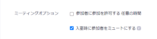 スクリーンショット 2021-04-19 162623