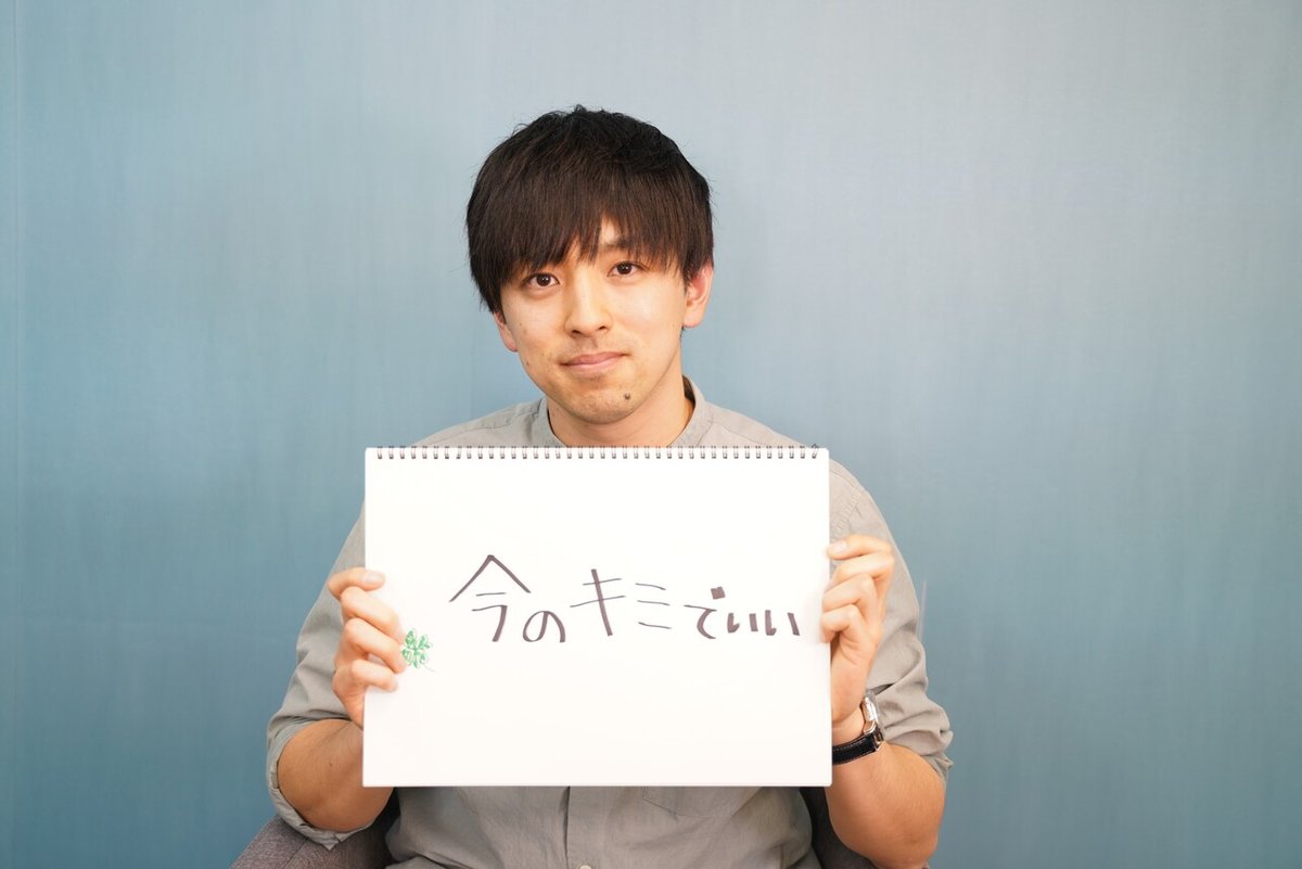 少年 裸 いじめ いじめを考える | オピニオン室