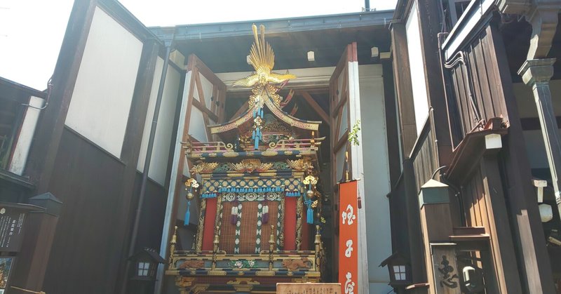 写真日記 飛騨の春を歩いて楽しむ 春の高山祭 Emiko Note 写真日記 飛騨の春を歩いて楽しむ 春の高山祭 Emiko Note