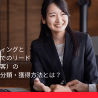 営業女性は必見 ワンピースコーディネート特集 公式 アイドマ ホールディングスのnoteです Note