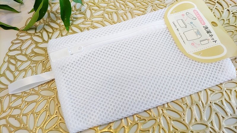 Ldk 売り切れ続出でやっとゲット もう手洗いはしない マスク用洗濯ネット は優れもの ダイソー セリア キャンドゥ ちゃろ Note Ldk 売り切れ続出でやっとゲット もう手洗いはしない マスク用洗濯ネット は優れもの ダイソー セリア キャンドゥ ちゃろ Note