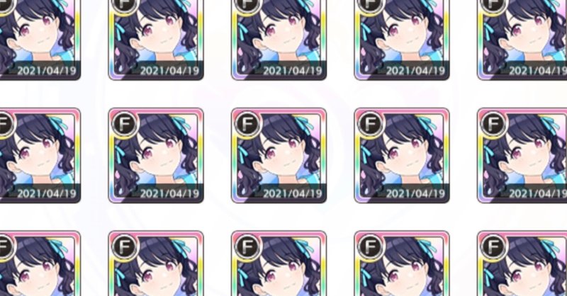 Pカップなどでファン数調整をする人へ スート Note