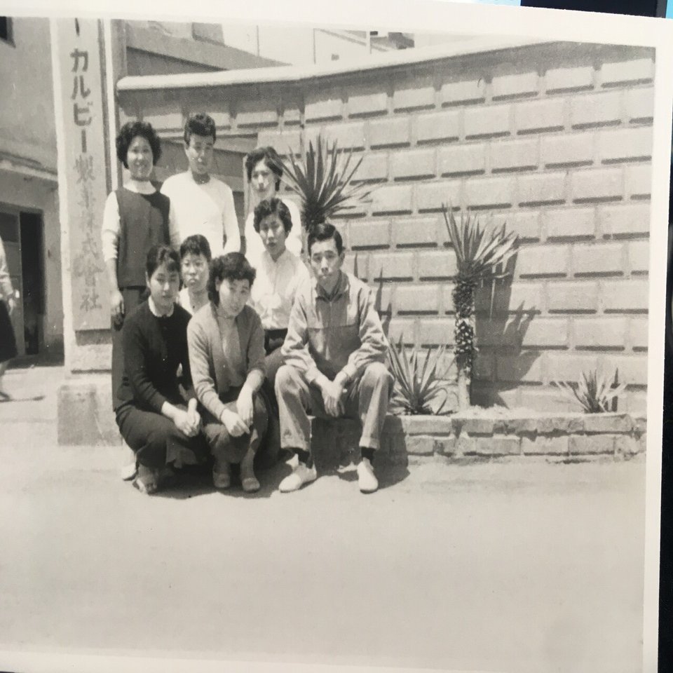 今日はカルビー72歳の誕生日 創業の地 広島を紹介します The Calbee