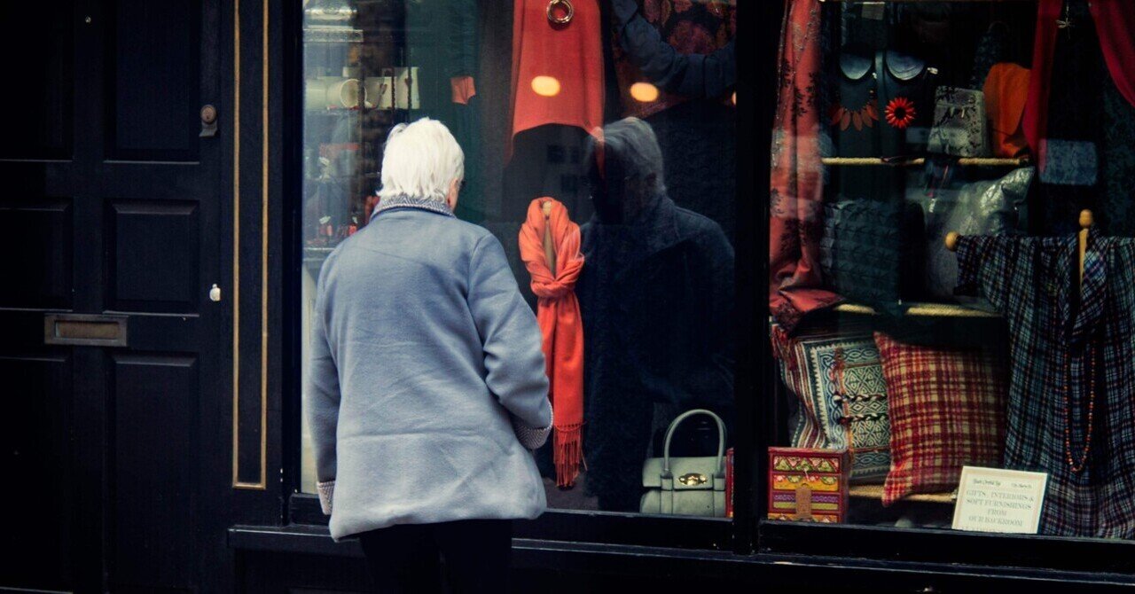 ウィンドウ ショッピング が与えてくれる幸せ フクコトバ 花言葉のように コトバにならない想いをフクに紡ぐ Note