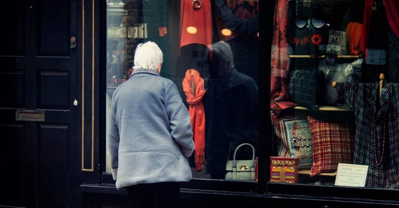 ウィンドウ ショッピング が与えてくれる幸せ フクコトバ 衣服に込められた想いを発信 Note