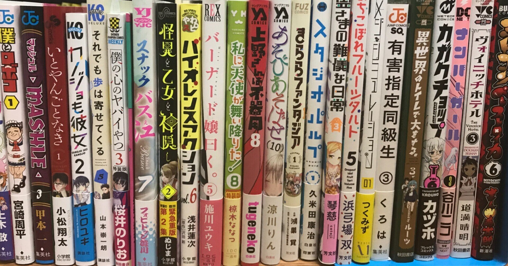 名探偵コナン1巻〜99巻セット ゼロの日常1巻〜4巻