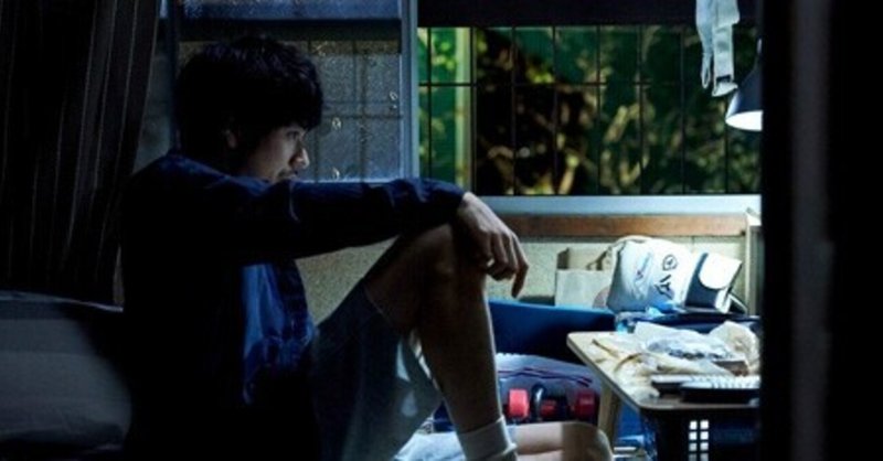 映画 Blue ブルー リングの呪い ネタバレ感想文 ペペチー Note 映画 Blue ブルー リングの呪い ネタバレ感想文 ペペチー Note