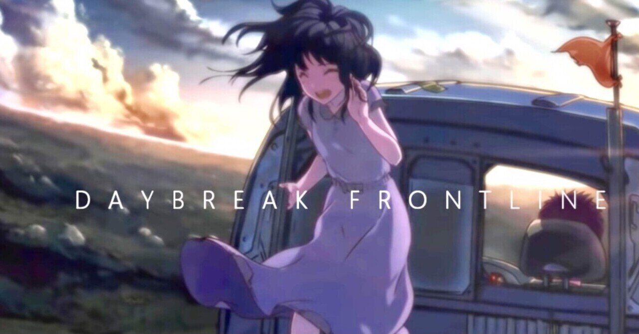 朝のランニングに聴きたいボカロ曲 にーーも Note