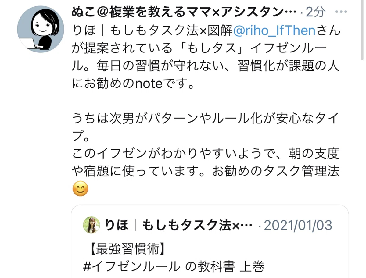 画像17