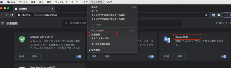 スクリーンショット 2021-04-19 20.55.52