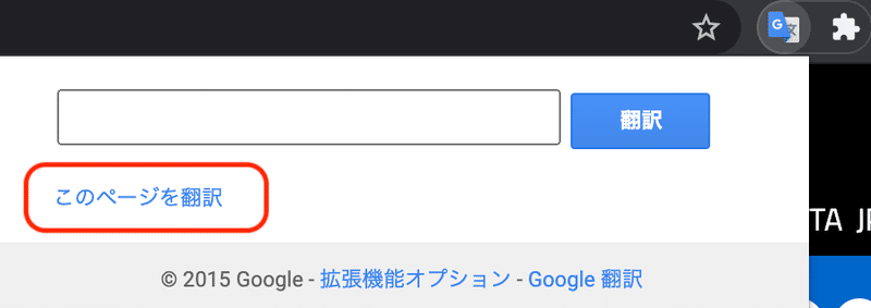 スクリーンショット 2021-04-19 13.11.00