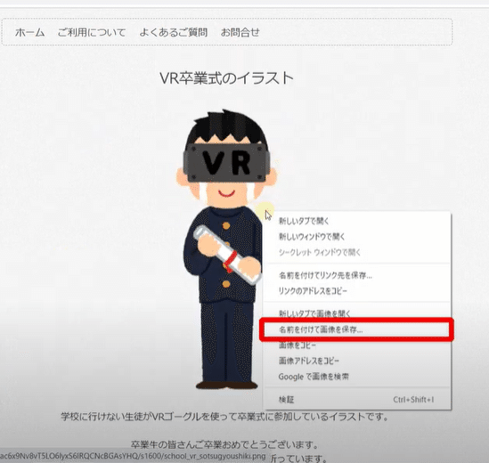 初心者向け おススメの静止画素材サイトを紹介 メルカク Note