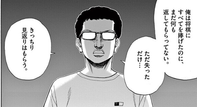 引きこもり生活のお供に おススメ漫画10選 菊池 夏野 Note 引きこもり生活のお供に おススメ漫画10選 菊池 夏野 Note