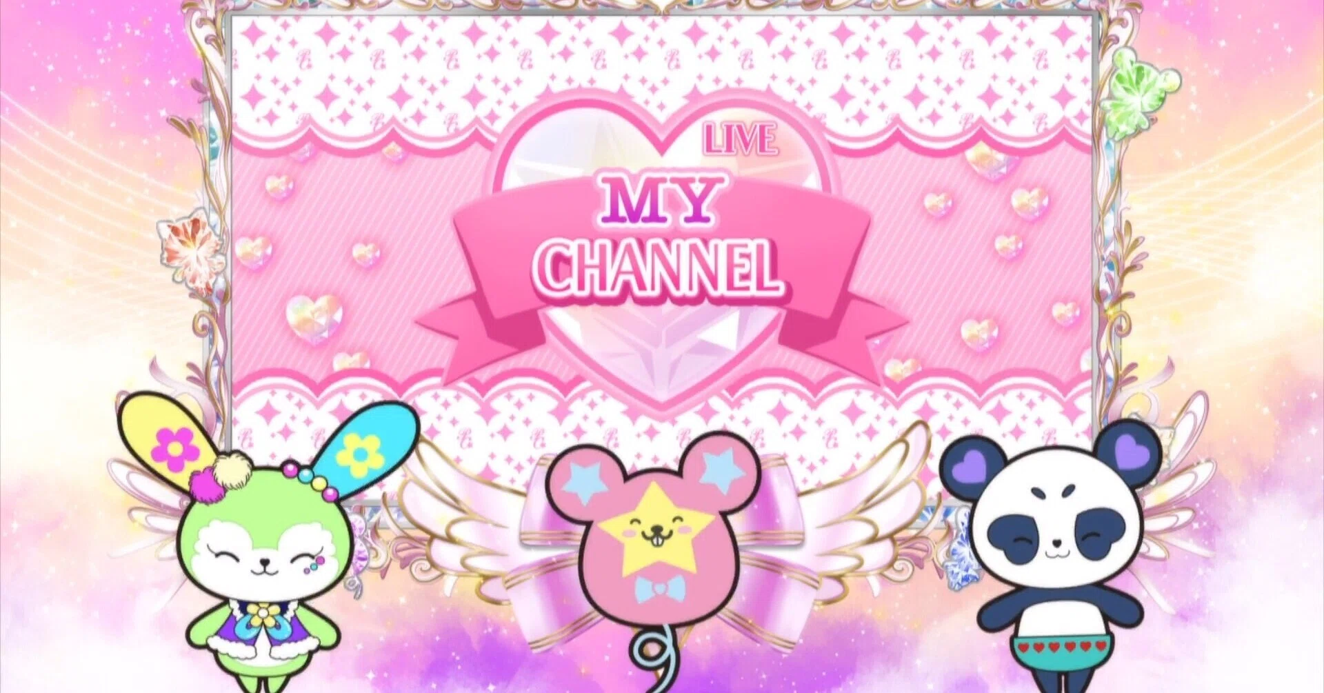 キラッとプリ☆チャン』147話に出てきた「かわいい」を数えてみた