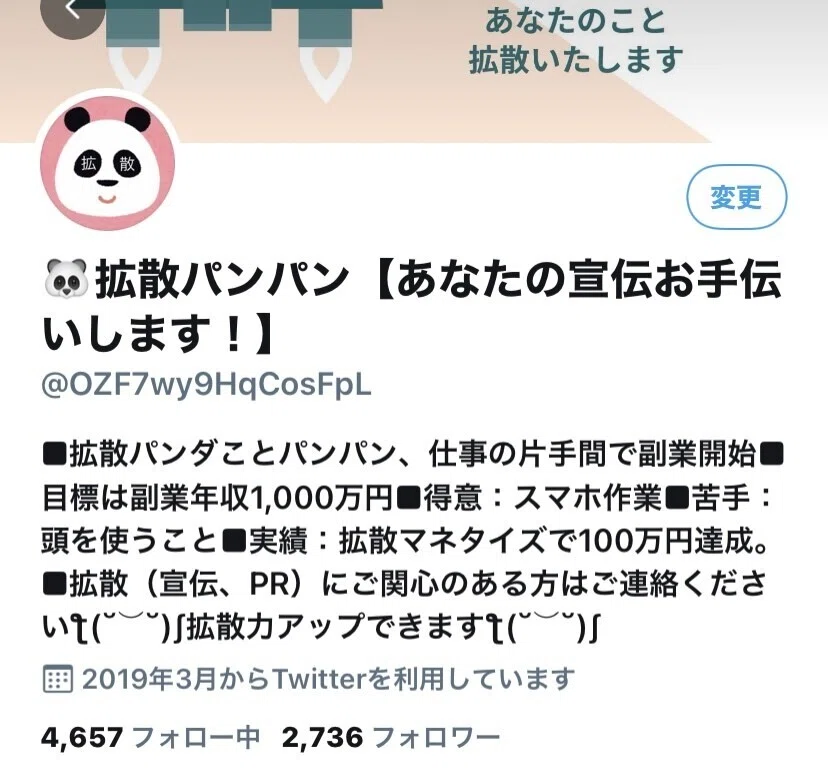 画像11