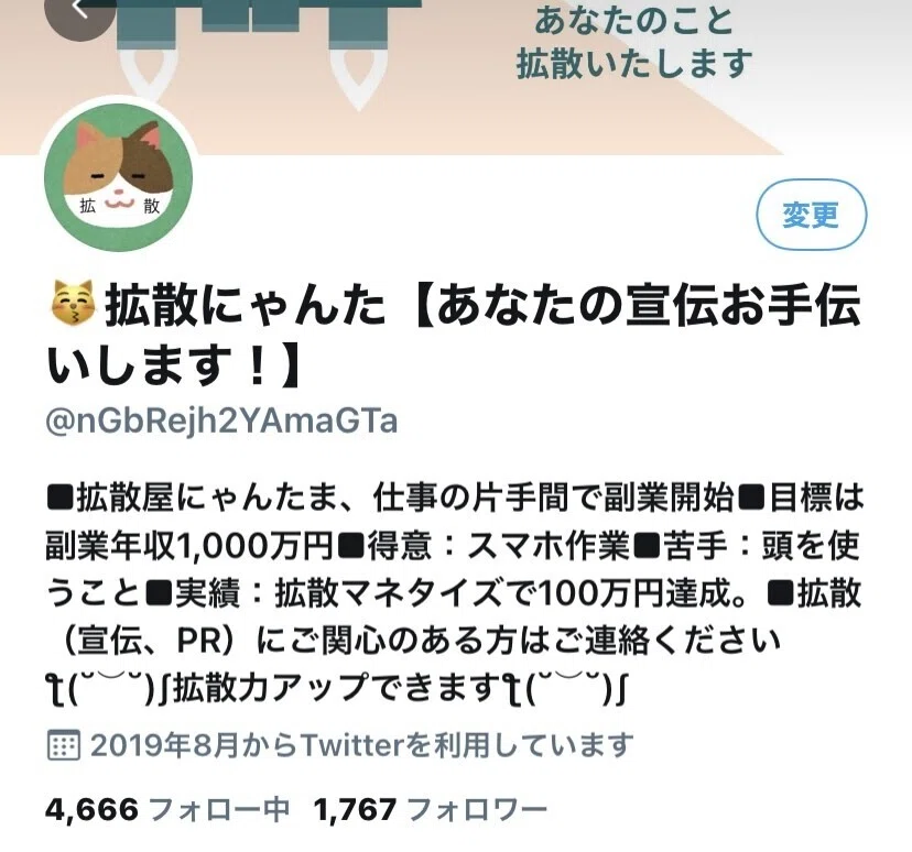画像12