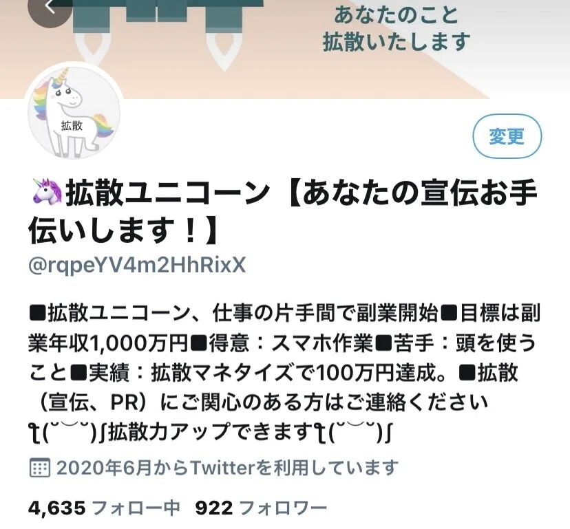 画像14
