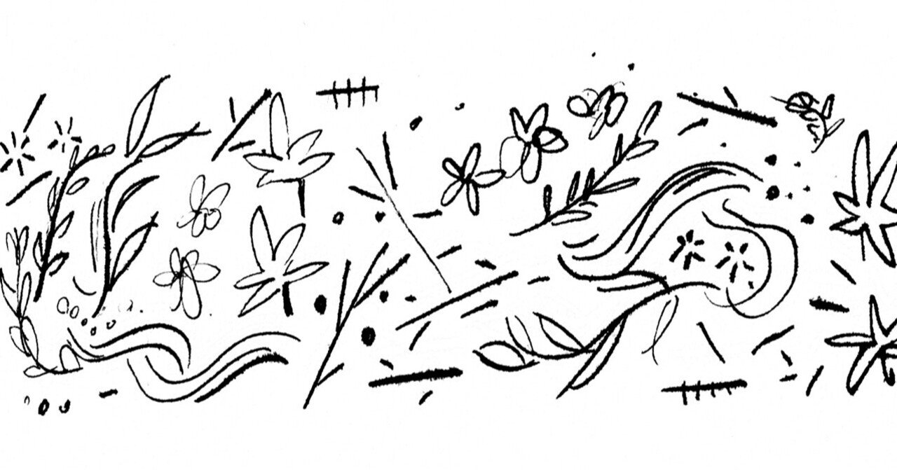 ありのままでいたいと願う エッセー Isshi エッセーとイラスト Note