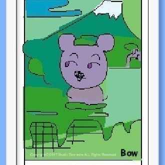 Hiro Natural Therapy