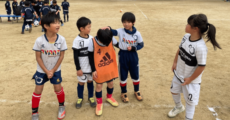 Iris生野招待大会 U 8 Avanti Kansai Football Club Note Iris生野招待大会 U 8 Avanti Kansai Football Club Note