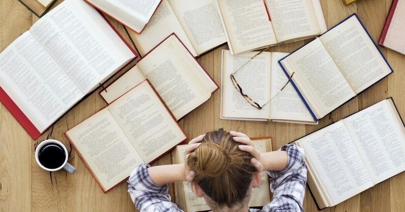 科学的に効率の悪い7つの勉強法 さち オンライン秘書 Note