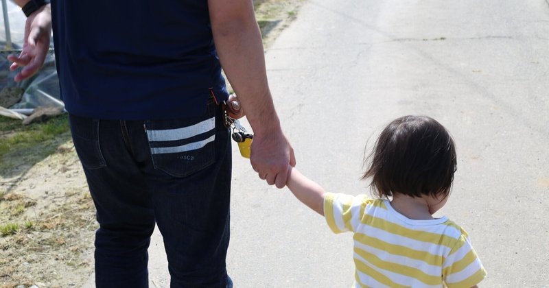 右翼団体 の新着タグ記事一覧 note つくる つながる とどける