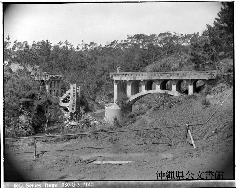 沖縄戦 沖縄戦：1945年4月20日】伊江島守備隊最後の総攻撃 第一