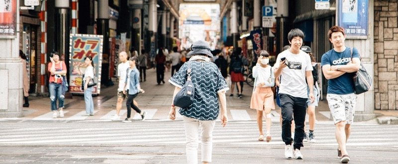 九州ひとり旅1日目〜会いたい人に会えて泊まりたいところに泊まれなかった話〜