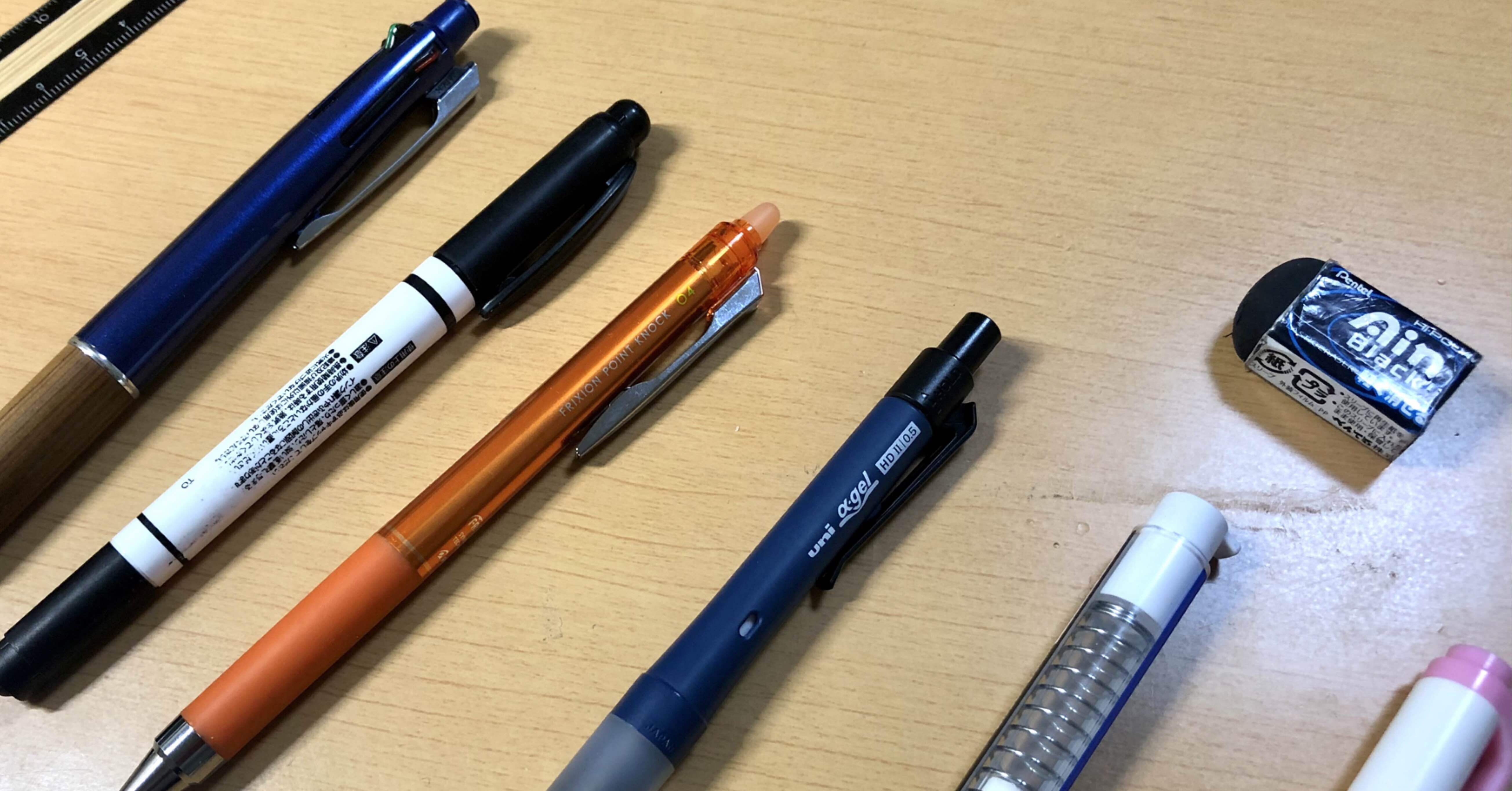 機能性と見た目を重視 高校生男子の筆箱の中身 What S In My Pencil Case なおき Note 機能性と見た目を重視 高校生男子の筆箱の中身 What S In My Pencil Case なおき Note
