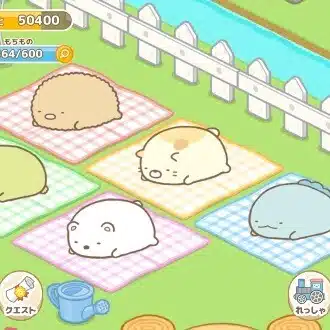バイマン