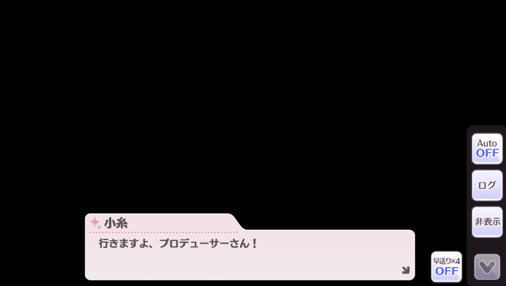 スクリーンショット 2021-04-20 0.20.44